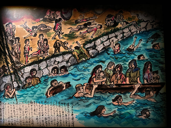 The Hiroshima Men: Iain MacGregor in conversation with David Goodman